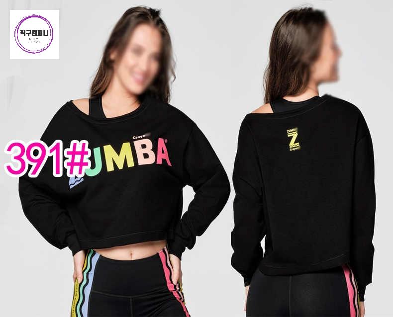 줌바옷 댄스복 무대의상 방송댄스복 여성용 긴팔티 상의 줌바웨어 - 상품 이미지