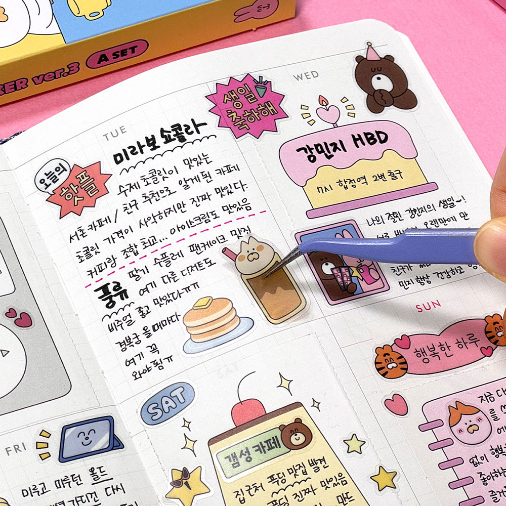 에브리홀리데이 스티커 41종 폰꾸 폴꾸 스꾸 다꾸 스티커 세트 이미지 6