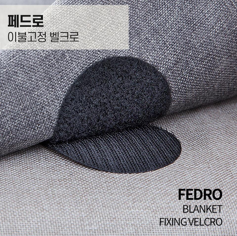 이불 안 밀리게 고정 이불 미끄럼 방지 - 상세 이미지 2