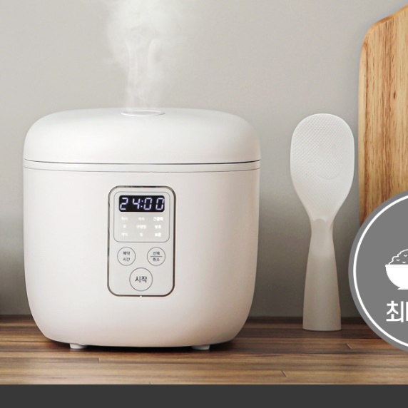 작은 전기밥통 여행용 전기밥솥 3인용 2인용 캠핑용밥솥