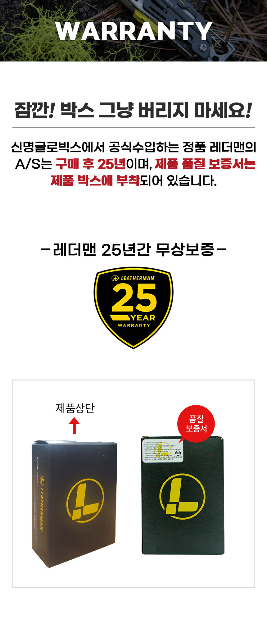 %EB%94%948.jpg?type=w860