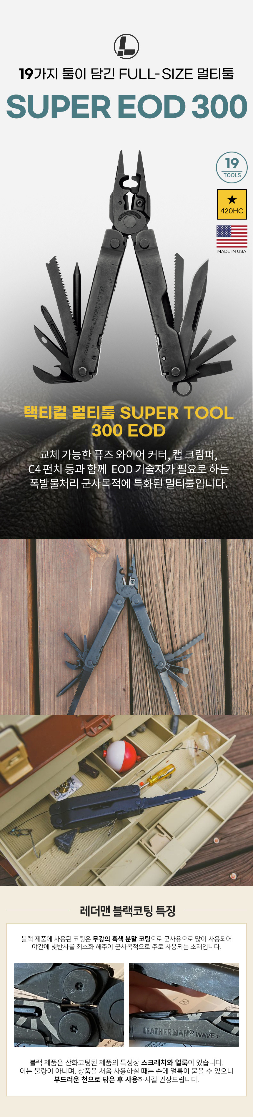 %EB%94%942.jpg?type=w860