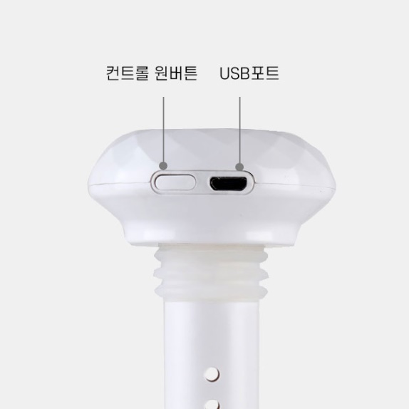 물병가습기 작은 회사 초소형 자취방 생수병 생수통 페트병가습기