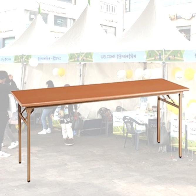 메이플 야외 행사용 테이블 야외용 행사 테이블 연회용 테이블 1200600