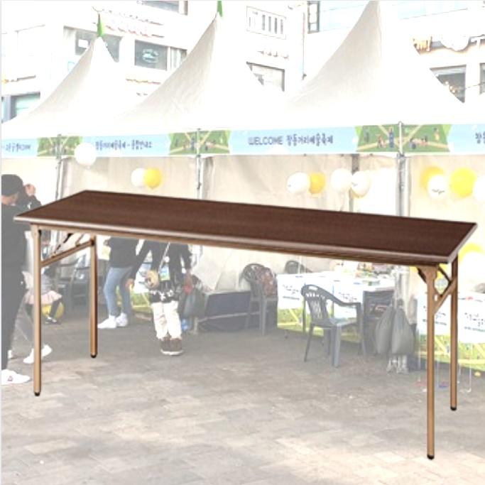 야외 행사용 테이블 야외용 행사 테이블 연회용 테이블 1500x600
