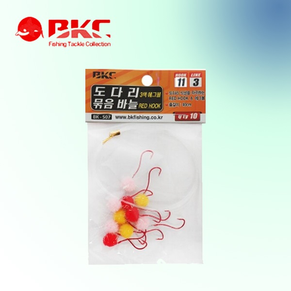 백경 도다리 묶음바늘 3색 에그볼 레드훅 가자미낚시 자작채비 바늘11호 목줄3호 - 상품 이미지