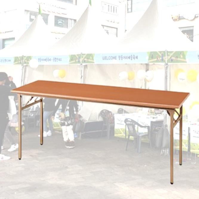 야외 행사용 테이블 야외용 행사 테이블 연회용 테이블 1800x450