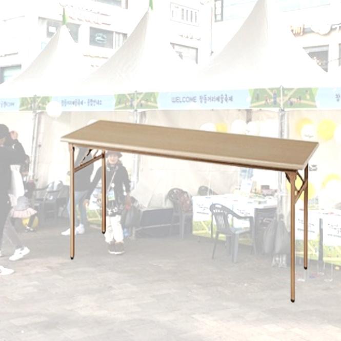 파스텔 야외용 행사 테이블 연회용 테이블 1500600 야외 행사용 테이블