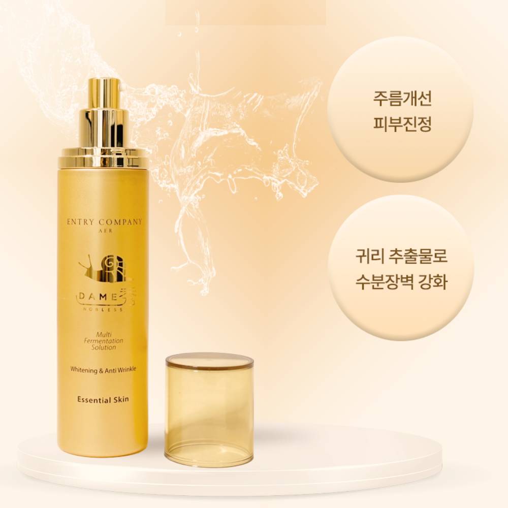 데임수 기초 발효 화장품 노블레스 에센셜 스킨토너 150ml - 상세 이미지 4