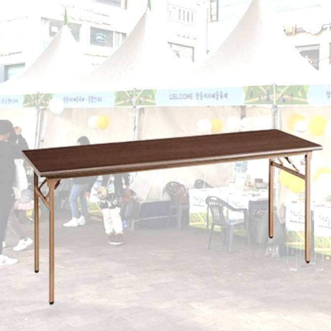 야외 행사용 테이블 연회용 테이블 1200600 월넛 야외용 행사 테이블