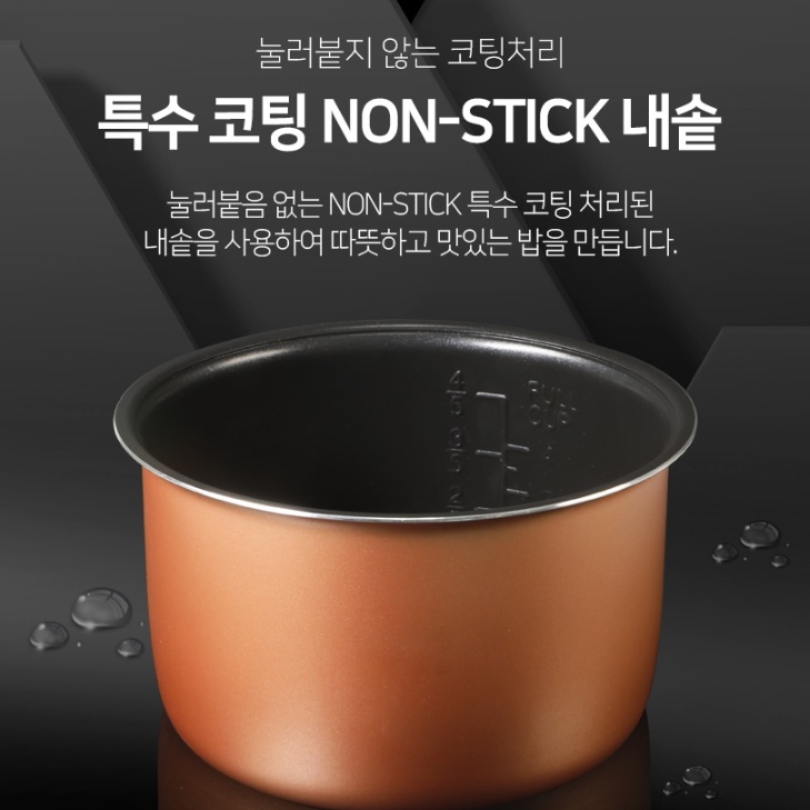 작은 전기밥통 여행용 전기밥솥 3인용 2인용 캠핑용밥솥