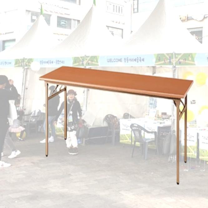 메이플 야외용 행사 테이블 연회용 테이블 1500600 야외 행사용 테이블