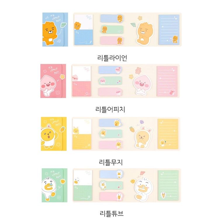 카카오 점착 메모지 4단 메모잇 귀여운 메모 라이언 이미지 6