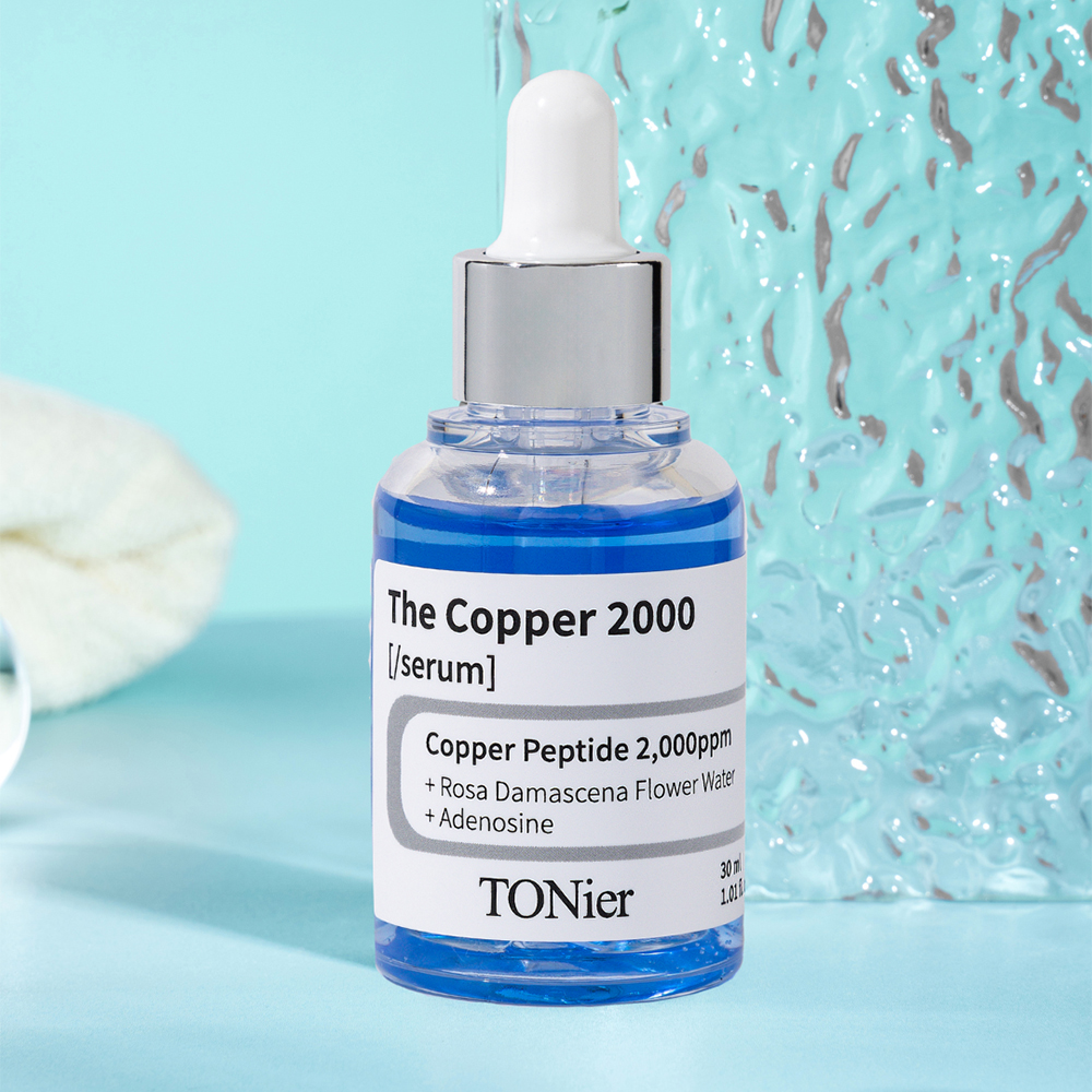 토니어 쿠퍼펩타이드 2,000ppm 30ml 아데노신 안티에이징세럼 주름개선앰플 펩타이드 - 상세 이미지 5