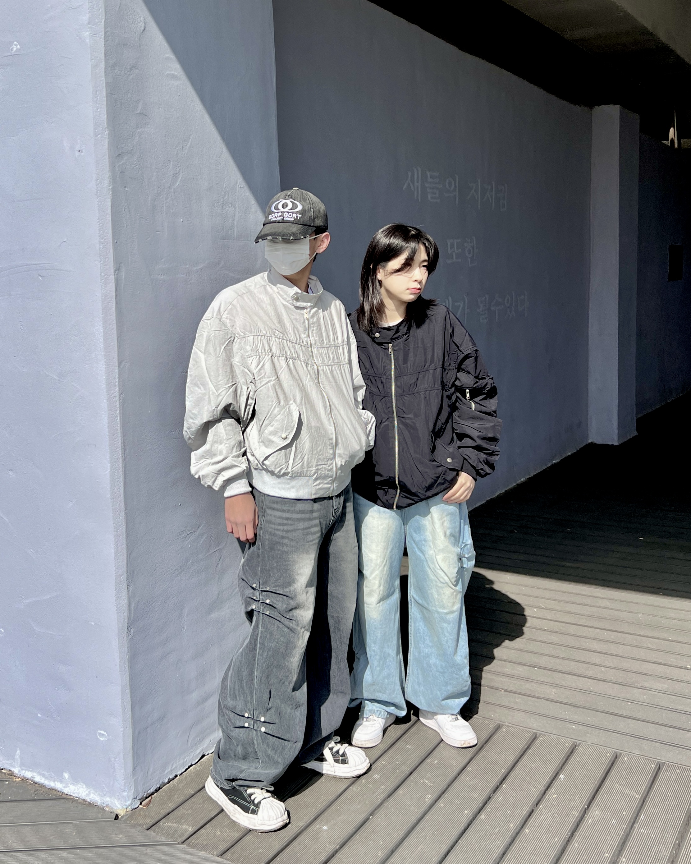 KakaoTalk_20240304_190616287_15