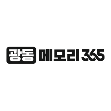 광동 메모리365 스토어 로고