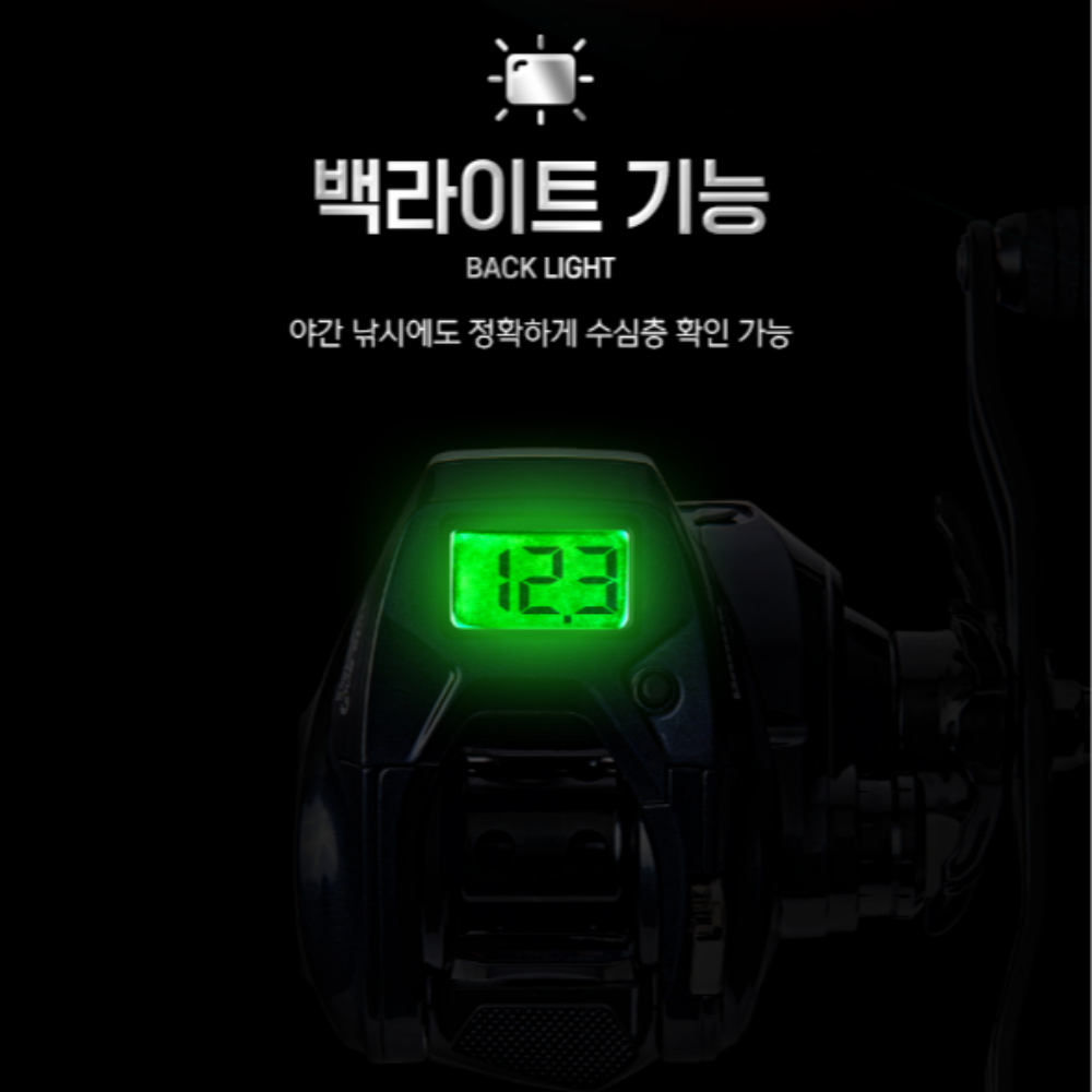 아울렛낚시 바낙스 아키스 SDC 수심측정릴 수심체크 한치 갈치 텐빈 쭈꾸미 보조스풀 구성 - 상세 이미지 4