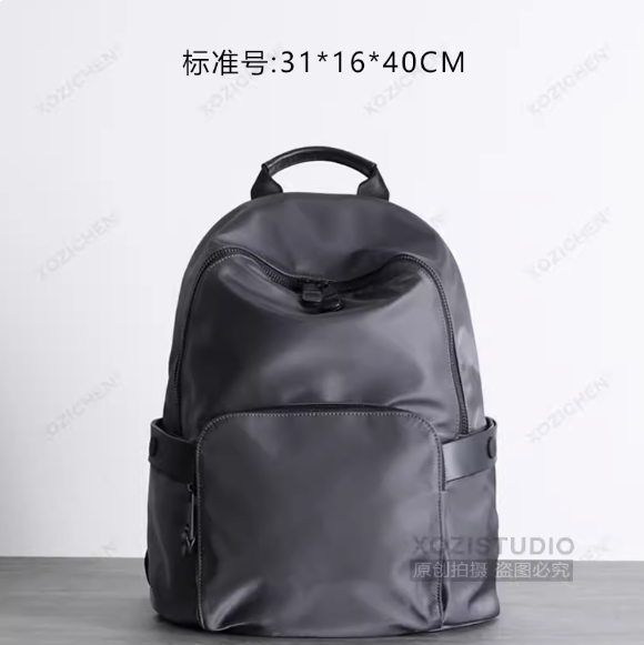 프라다천 백팩 프라다원단 정장 배낭 검정 나일론 여행 소형 가죽 천 가방
