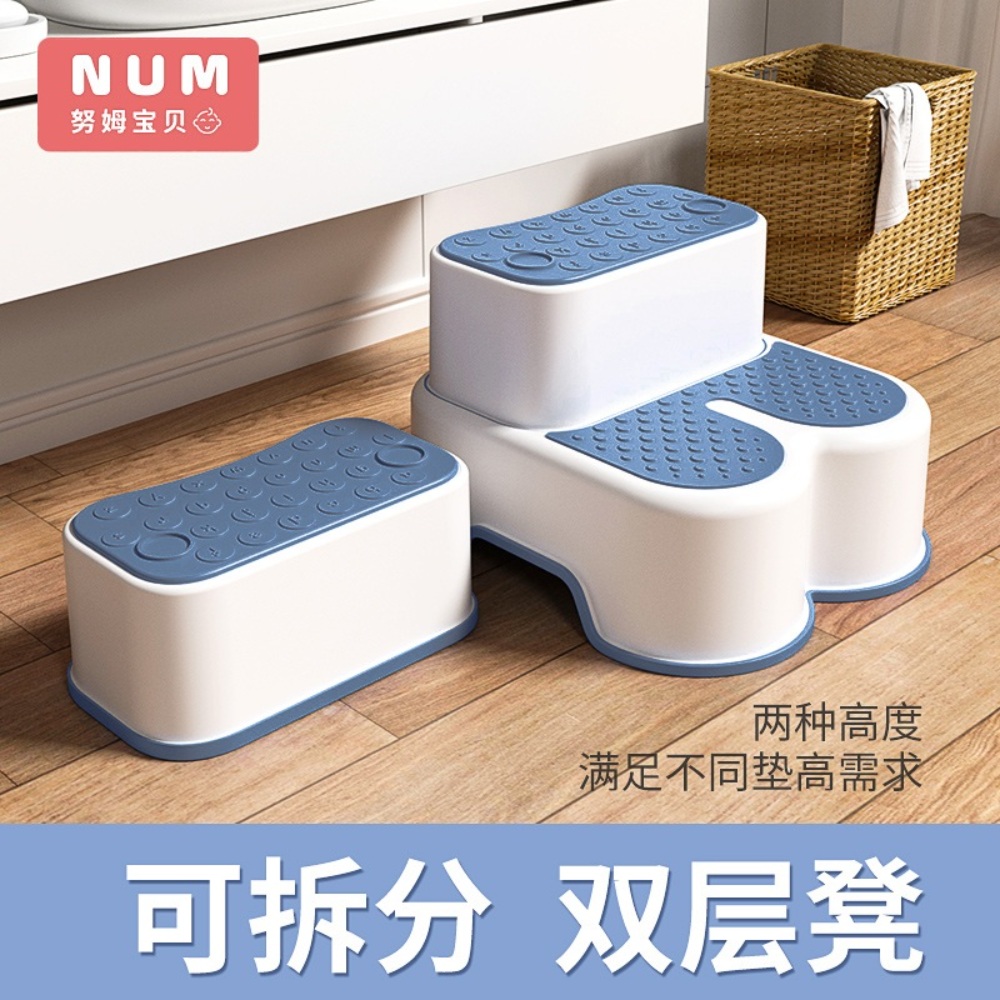 키높이 발판 발받침대 2단 싱크대 씽크대 받침대 디딤판 주방 발받침 발판 - 상세 이미지 2