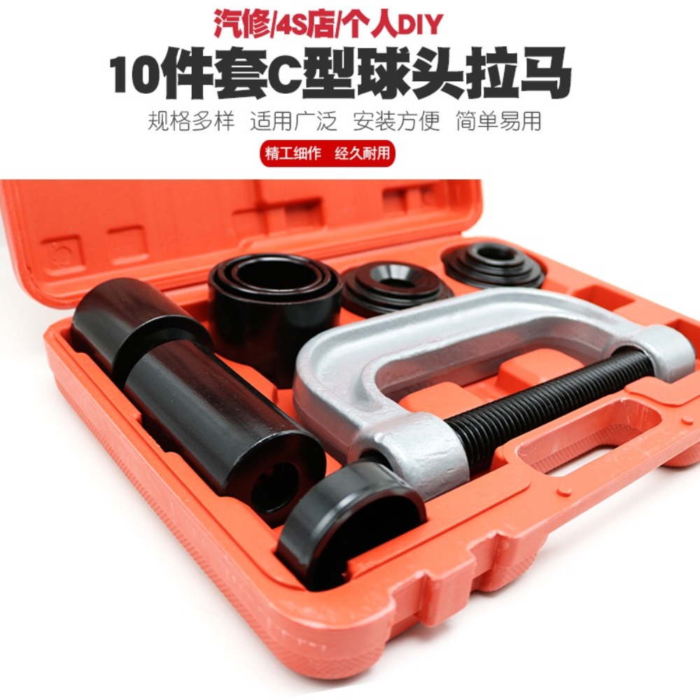 볼조인트 탈착기 너클 분해 조립 브레이크 정비 - 상세 이미지 5