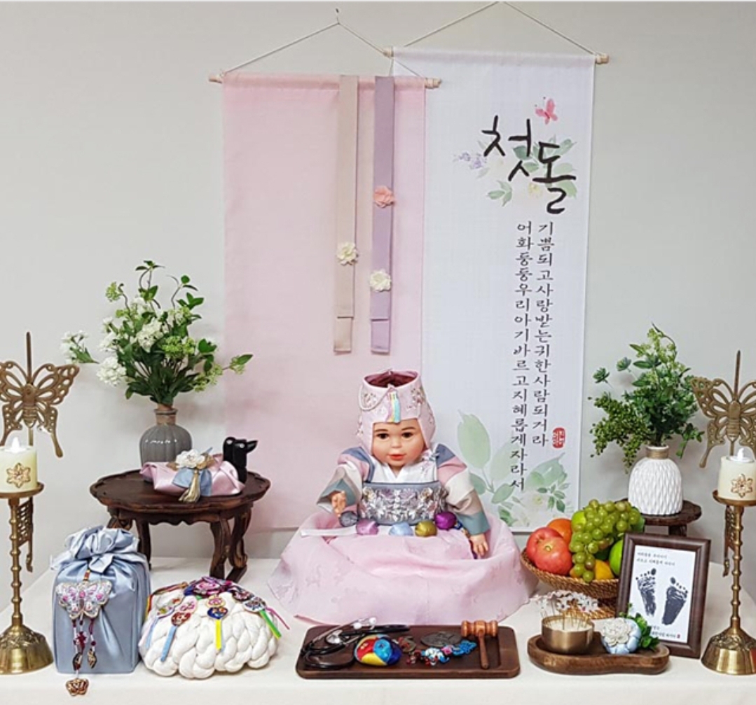 백일상대여(한복포함) 집에서하는 아기 셀프 전통 100일잔치 110 - 상세 이미지 3
