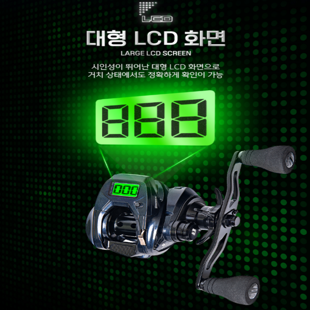 아울렛낚시 바낙스 아키스 SDC 수심측정릴 수심체크 한치 갈치 텐빈 쭈꾸미 보조스풀 구성 - 상세 이미지 3