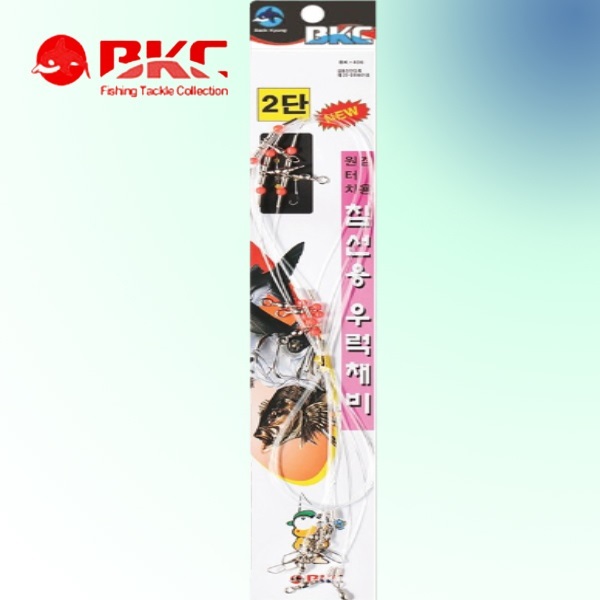 백경 원터치 2단 우럭채비 침선용 어초낚시 BK-406 - 메인 이미지