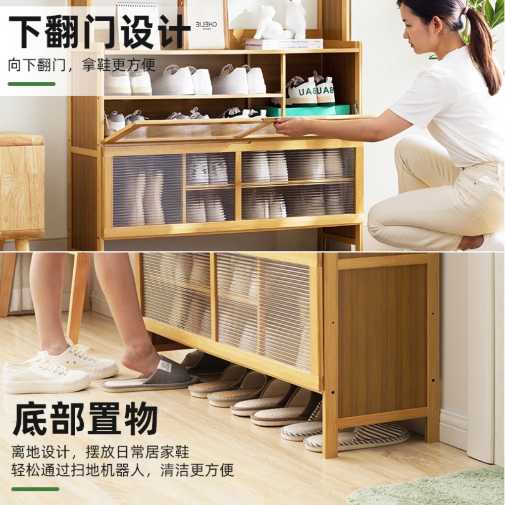 현관수납장 슬림 원목 선반 정리대 현관장 틈새 조립식 키큰 현관신발장 수납장 - 상세 이미지 4