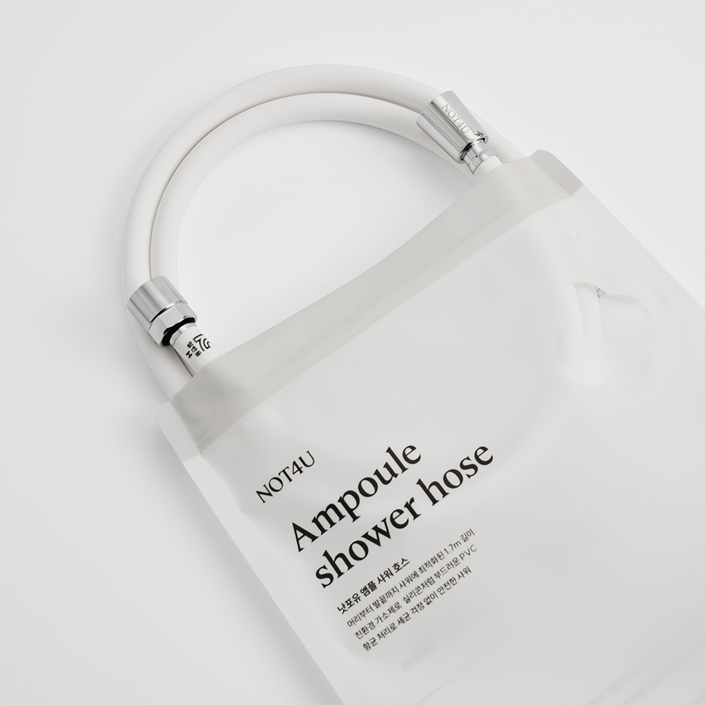 낫포유 샤워 호스 1.7m