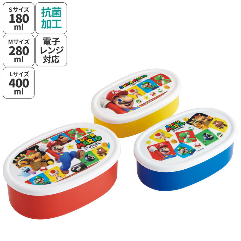 스케이터 슈퍼마리오 캐릭터 용기 3P 도시락 세트 SRS3SAG - 주방·식기 - 하카타몰