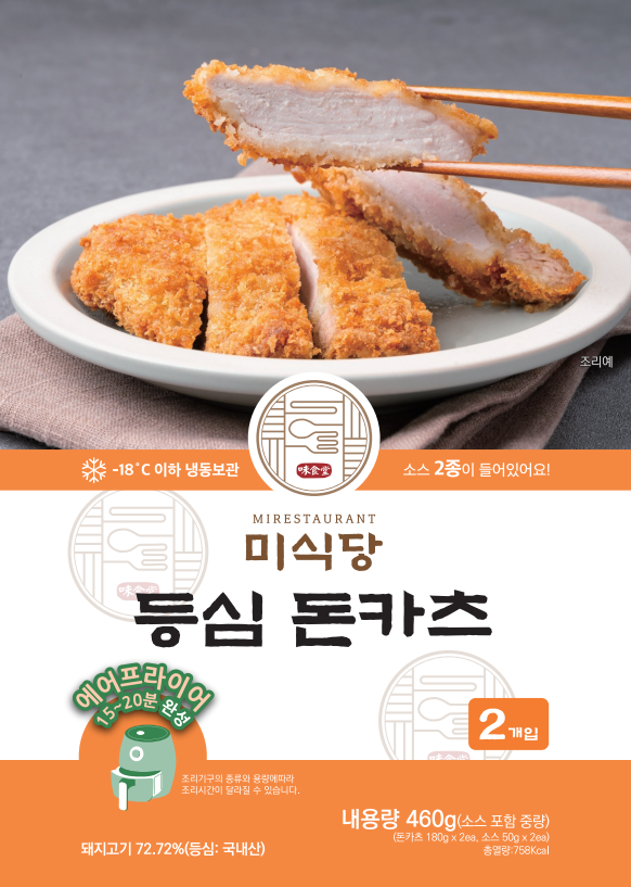 [다다익선] 미식당 돈카츠 등심 치즈 다다익선 행사 등심 돈까스 치즈 돈까스 소스포함 - 상세 이미지 2