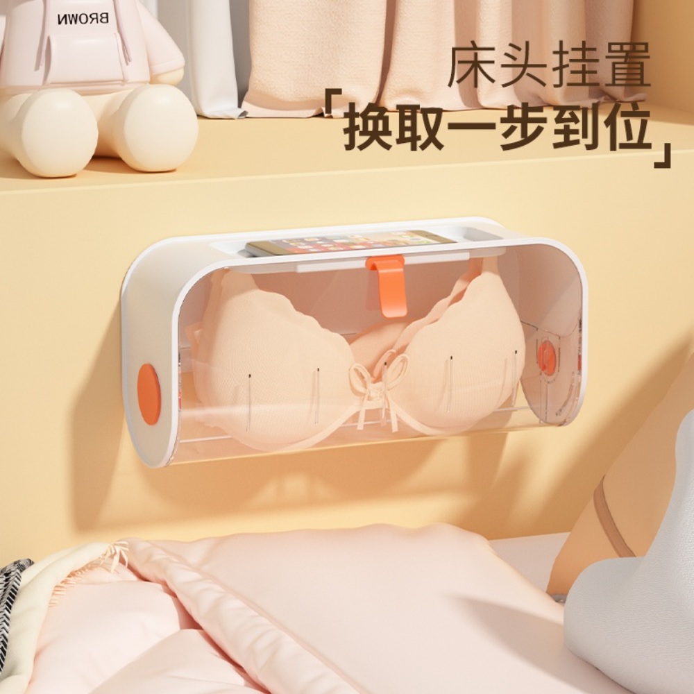 벽걸이 속옷 정리함 양말 수납함 브래지어 무타공 팬티 양말정리함 부착식 옷장 - 상세 이미지 5