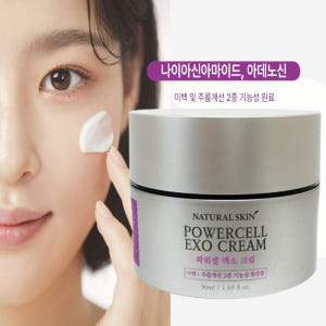 파워셀 피부톤 재생 기능성 엑소 크림 50ml 내추럴스킨 오드랩바이오 영... 솔직 후기 | 피부 타입별 분석 - 상품 이미지 1