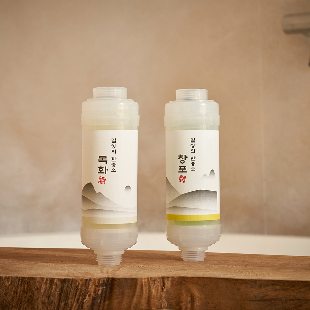 일상의 한증소 비타민 샤워필터 1p (창포 인진쑥 귤진피 국화 복숭아속씨 녹두 인삼 목화 택1)