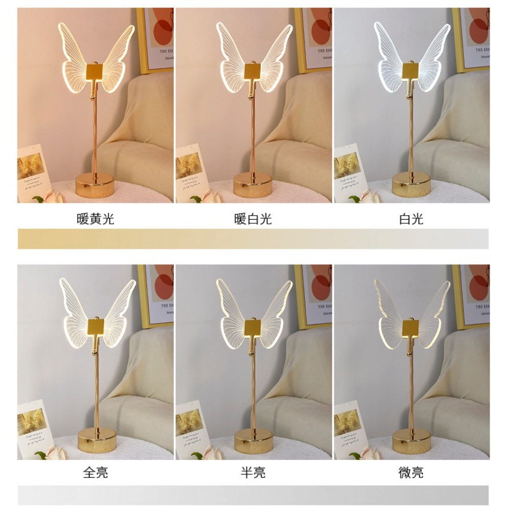 나비조명 안방 램프 침실 인테리어 거실 LED 장식 식탁조명 무드등 디자인 - 상세 이미지 5
