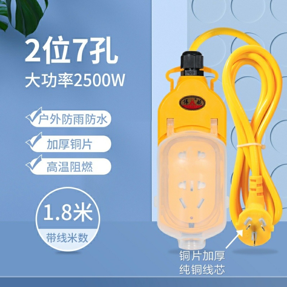 전기자동차 충전플러그 방수 비방지 코드 타이머 - 상세 이미지 5