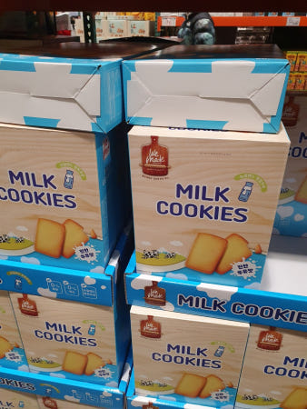 코스트코 WEMADE 위메이드 밀크 쿠키 10G x 60 우유과자 코스트코