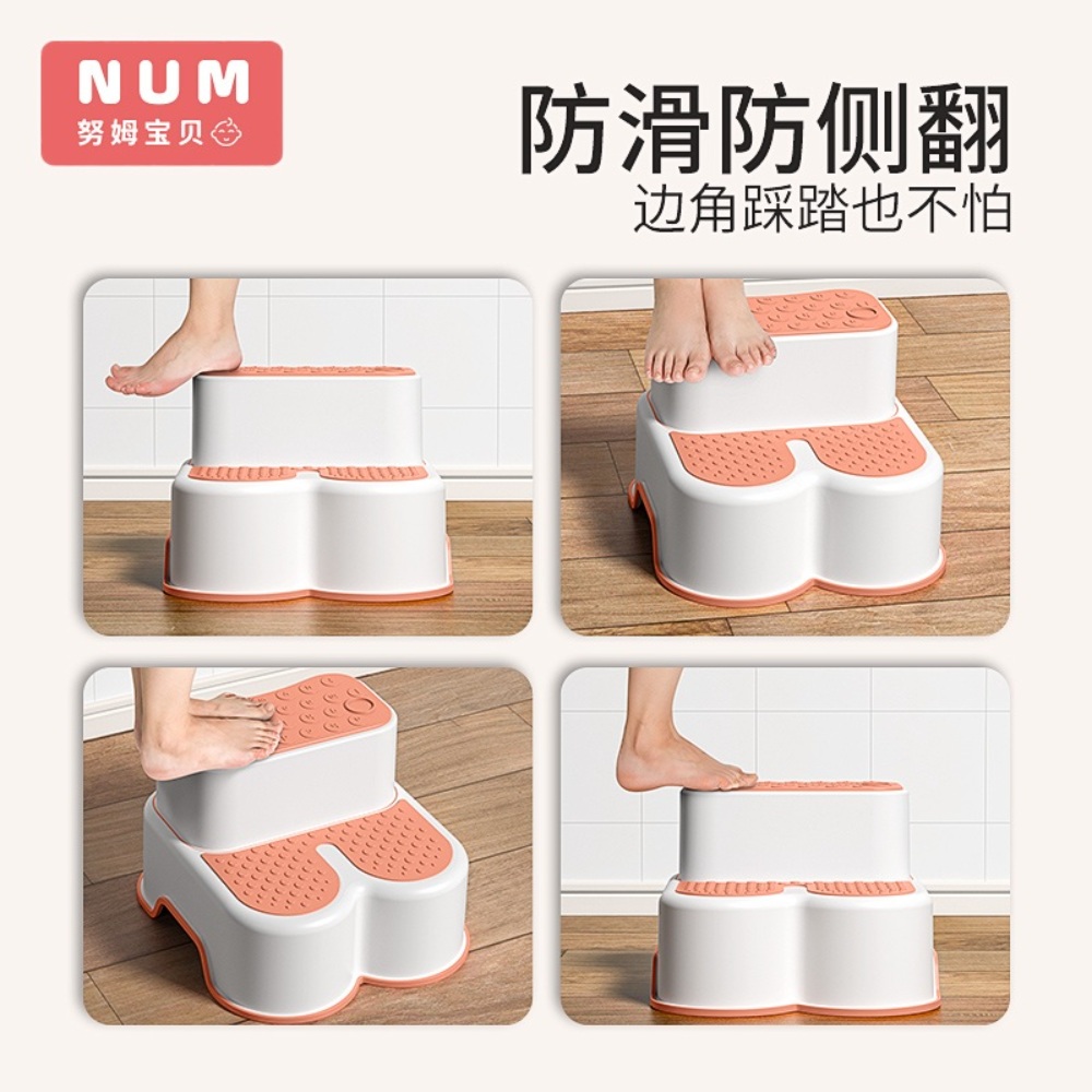키높이 발판 발받침대 2단 싱크대 씽크대 받침대 디딤판 주방 발받침 발판 - 상세 이미지 5