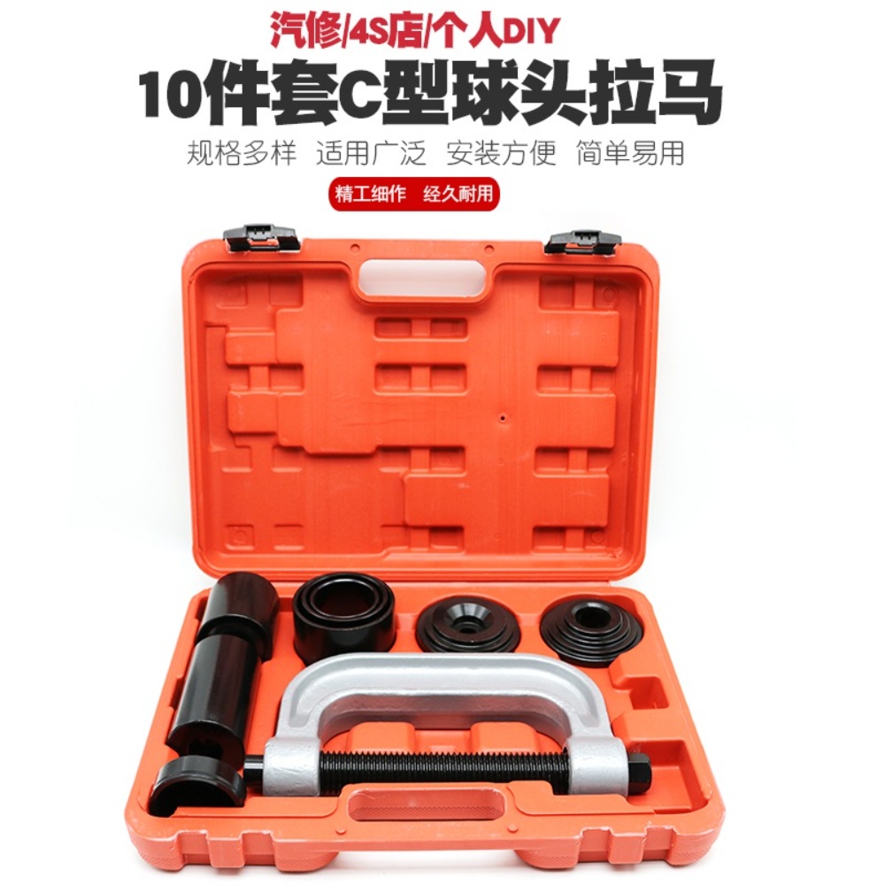볼조인트 탈착기 너클 분해 조립 브레이크 정비 - 상세 이미지 2