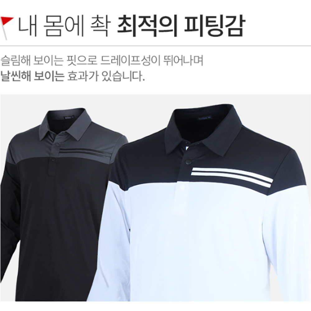 골프레슨복장 파크볼 연습장 라운딩룩 상의 남성 냉감 카라티 - 상세 이미지 3