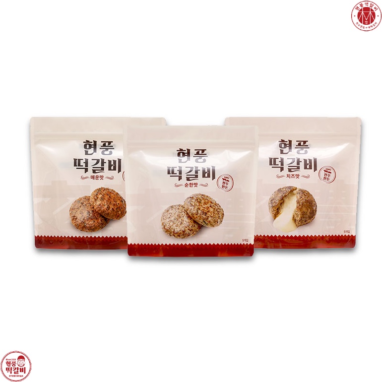 https://shop-phinf.pstatic.net/20240304_244/1709545312514a5ze8_JPEG/110681146328226281_1082003741.jpg