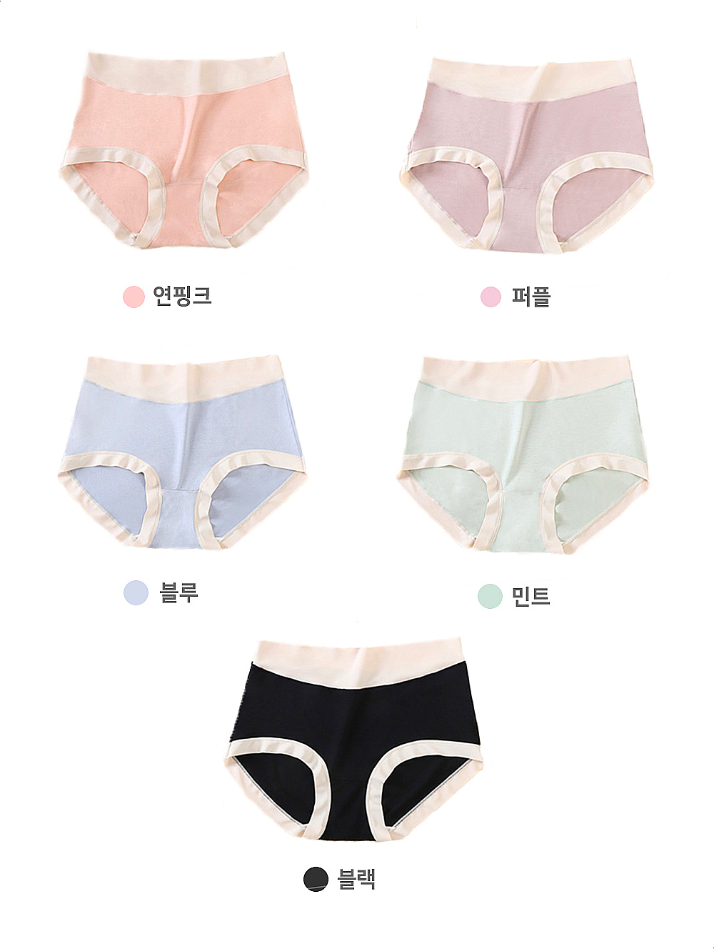 [5만장돌파!🚀3+1증정 가격장난X]데이 여성팬티 여자팬티 심리스 하이웨스트 모달 텐셀 빅사이즈 인견 햄라인 면 팬티 상세 이미지 11