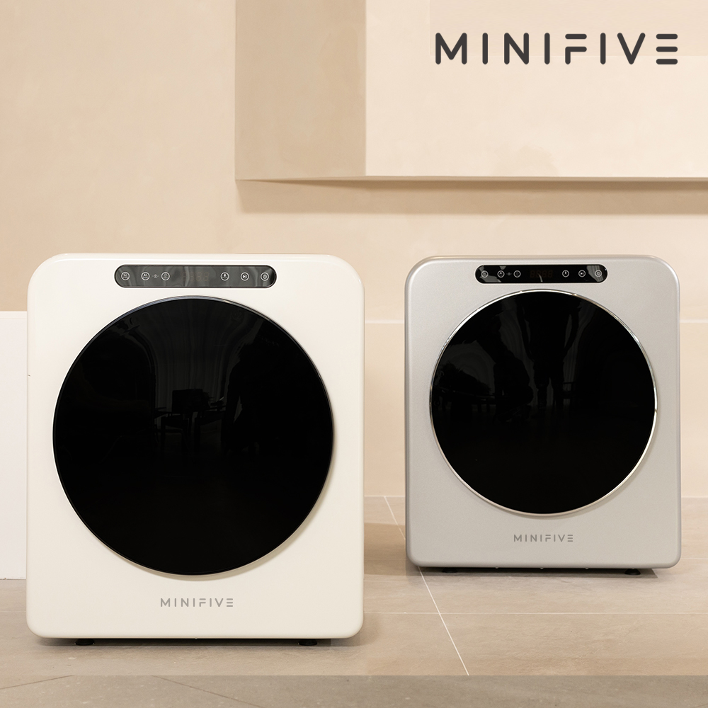미니파이브 미니건조기 5KG 빨래 의류 소형 원룸 수건 건조기 스타터패키지