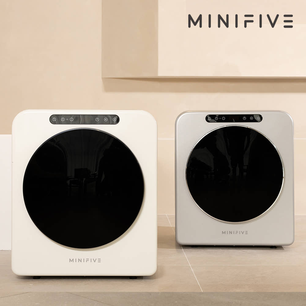 미니파이브 미니건조기