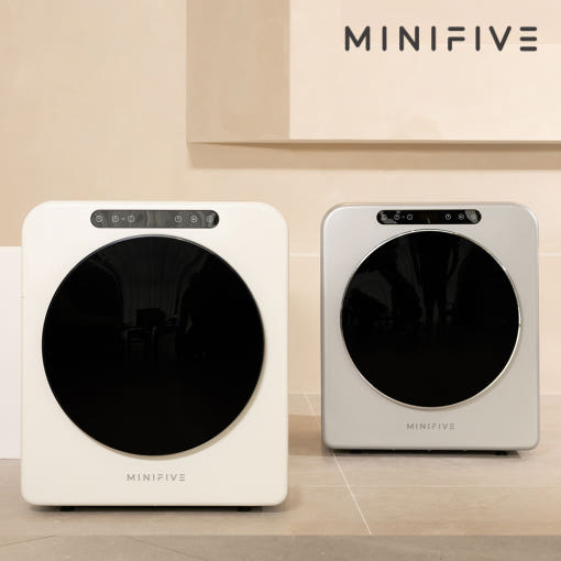 미니 건조기 5kg와 3kg 크기 비교