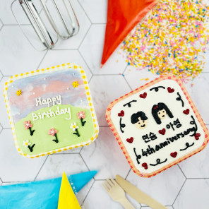 사각 케이크만들기세트 DIY 주문제작 레터링 맞춤 학교 유치원 단체주문 생일선물
