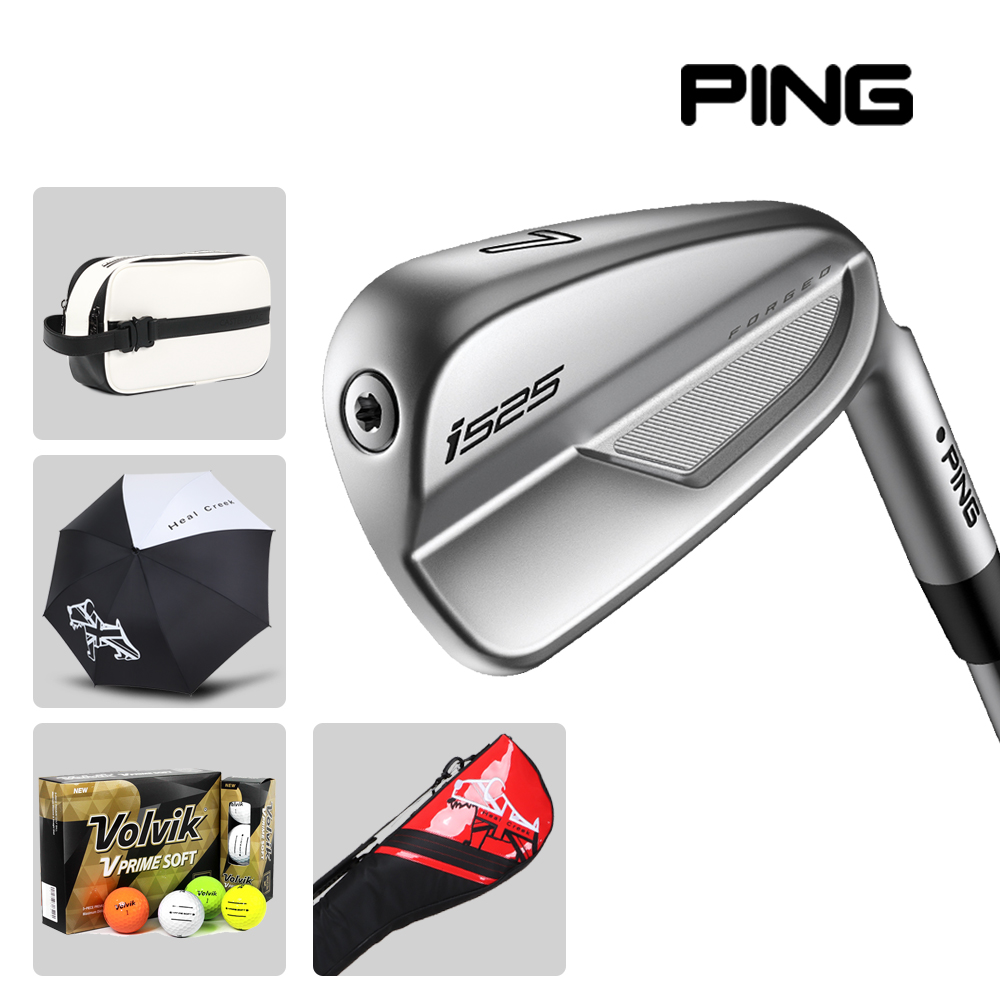 핑 i525 남성 카본 7아이언세트 이미지
