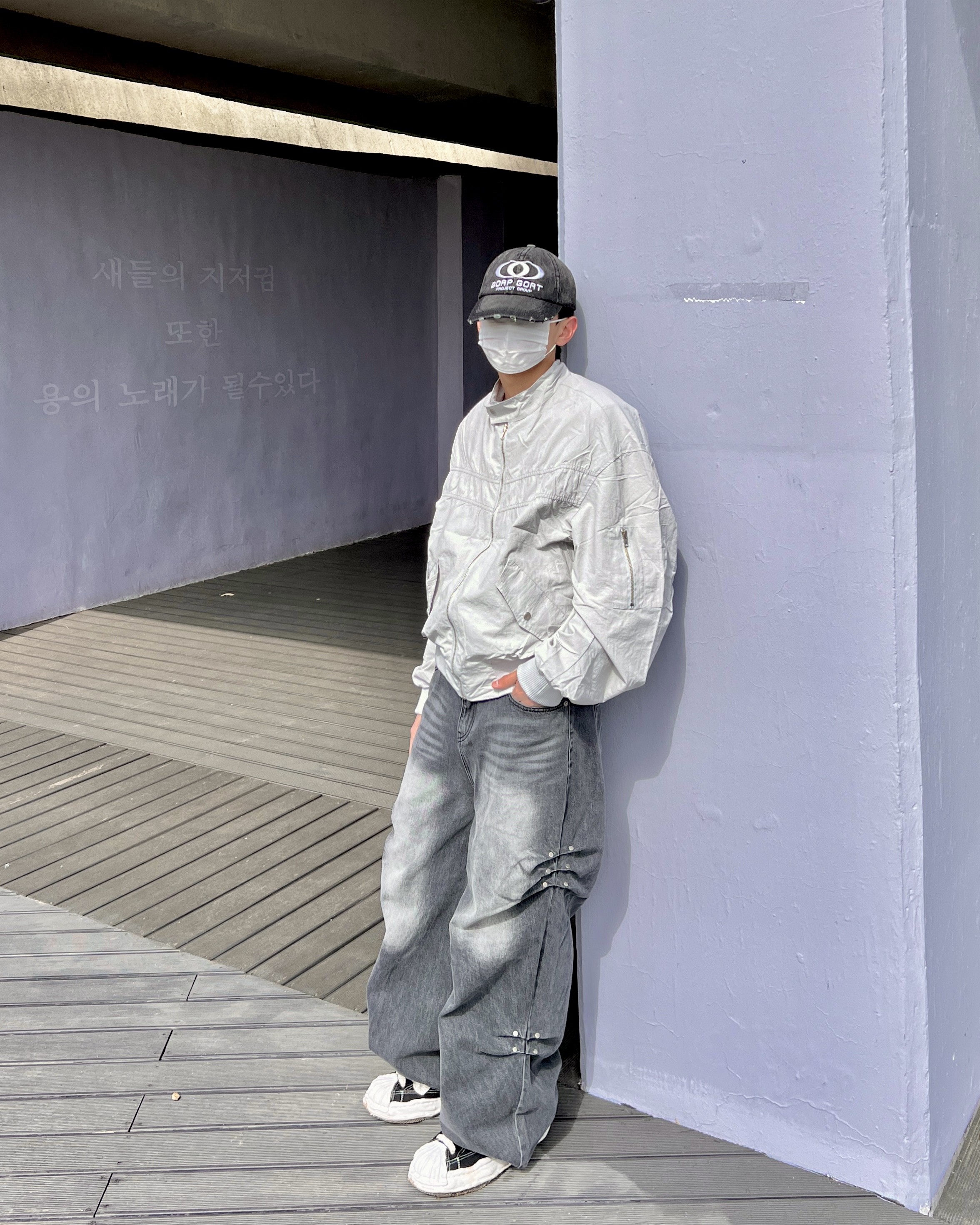 KakaoTalk_20240304_190616287_11