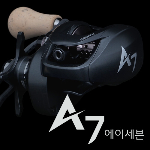 크레만 에이세븐 A7 베이트릴 초경량 135g 보조스풀 포함 5.6 우핸들 바다베이트릴 - 메인 이미지