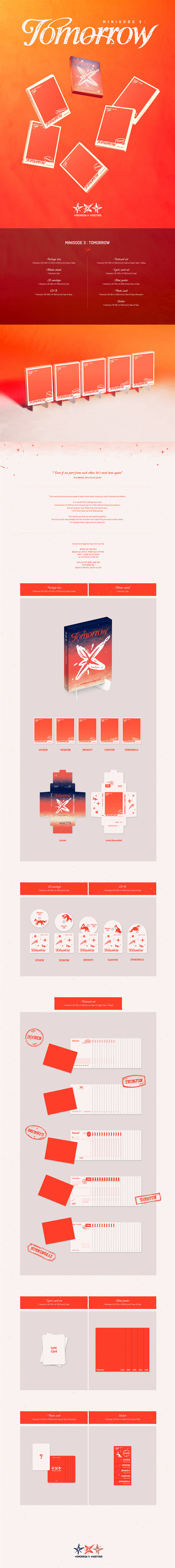 TXT Mini Album 3 — Tomorrow X Together